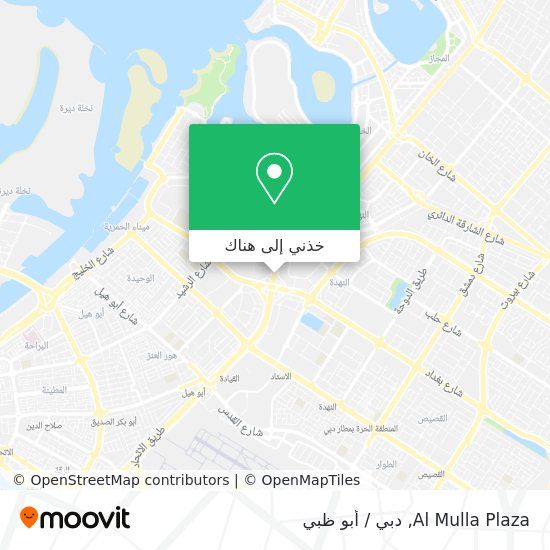 خريطة Al Mulla Plaza