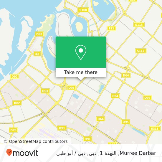 خريطة Murree Darbar, النهدة 1, دبي