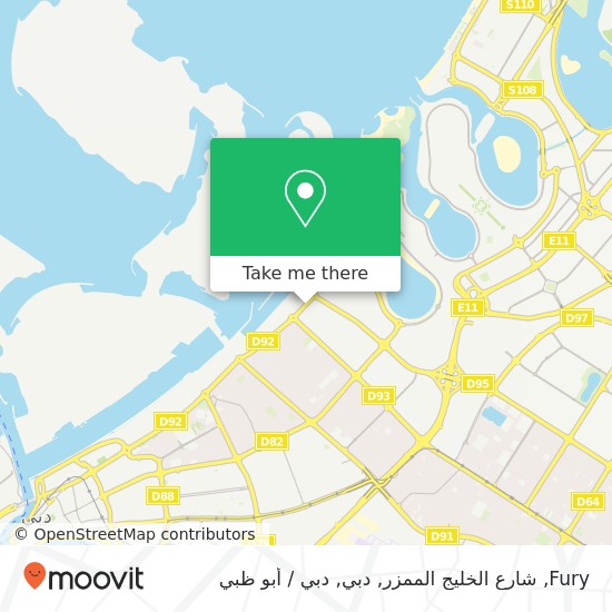 خريطة Fury, شارع الخليج الممزر, دبي