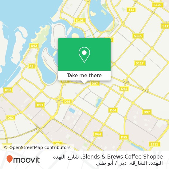 خريطة Blends & Brews Coffee Shoppe, شارع النهدة النهدة, الشارقة