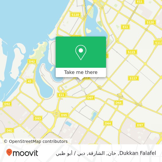 خريطة Dukkan Falafel, خان, الشارقة