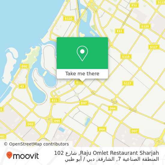خريطة Raju Omlet Restaurant Sharjah, شارع 102 المنطقة الصناعية 7, الشارقة