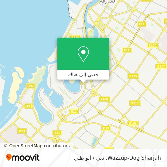 خريطة Wazzup-Dog Sharjah