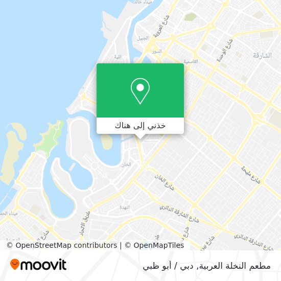 خريطة مطعم النخلة العربية