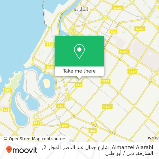 خريطة Almanzel Alarabi, شارع جمال عبد الناصر المجاز 2, الشارقة
