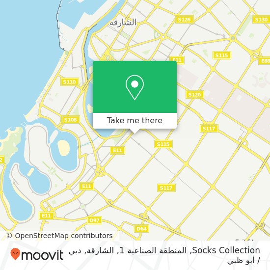 خريطة Socks Collection, المنطقة الصناعية 1, الشارقة
