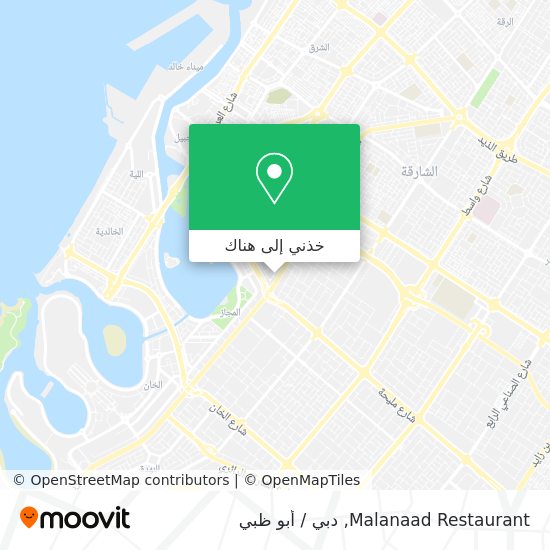 خريطة Malanaad Restaurant