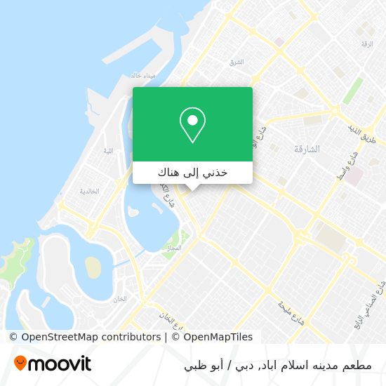 خريطة مطعم مدينه اسلام اباد