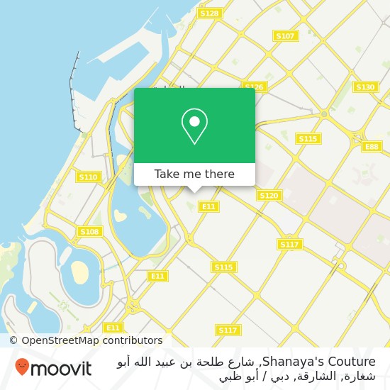 خريطة Shanaya's Couture, شارع طلحة بن عبيد الله أبو شغارة, الشارقة