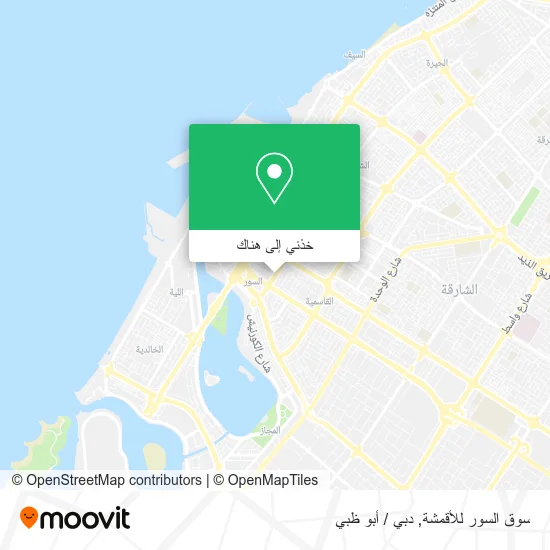 خريطة سوق السور للأقمشة