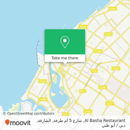 خريطة Al Basha Restaurant, شارع 5 أم طرفة, الشارقة