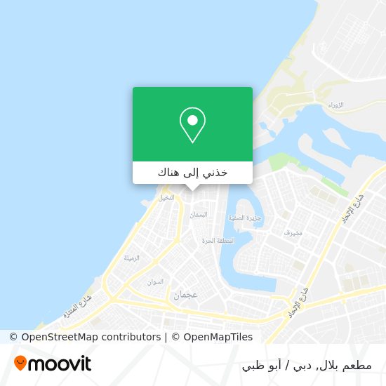 خريطة مطعم بلال