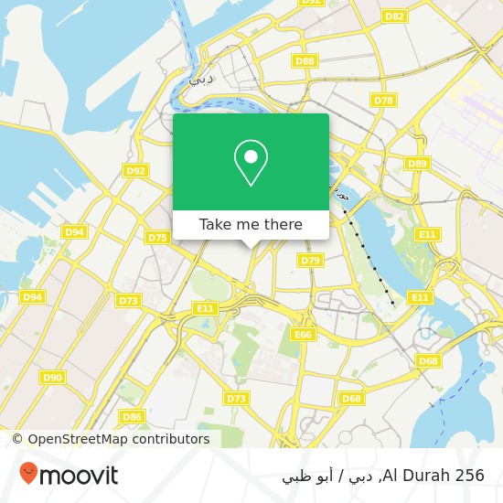 خريطة Al Durah 256