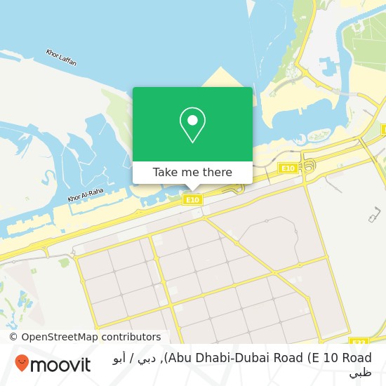 خريطة Abu Dhabi-Dubai Road (E 10 Road)