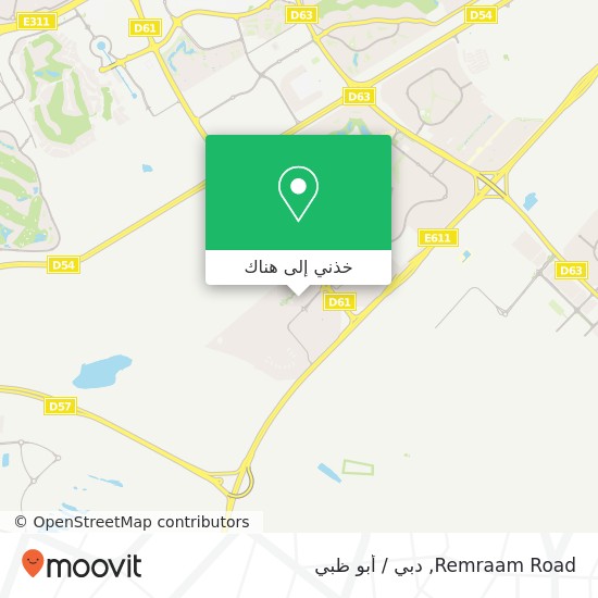 خريطة Remraam Road
