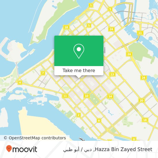 خريطة Hazza Bin Zayed Street