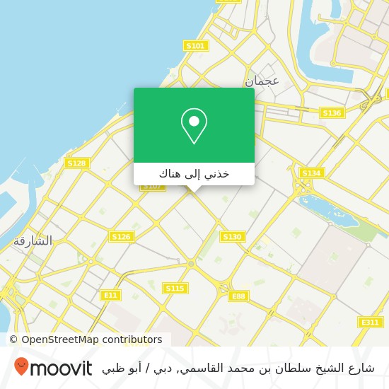 خريطة شارع الشيخ سلطان بن محمد القاسمي