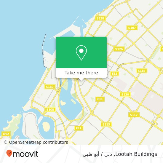 خريطة Lootah Buildings