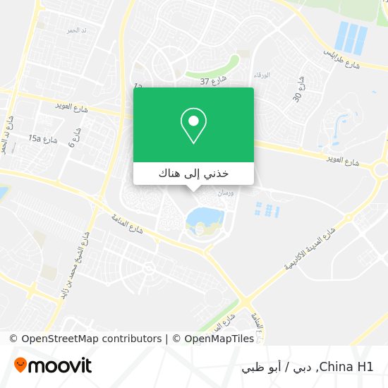 خريطة China H1