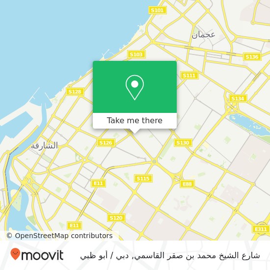 خريطة شارع الشيخ محمد بن صقر القاسمي