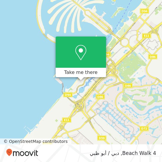 خريطة 4 Beach Walk