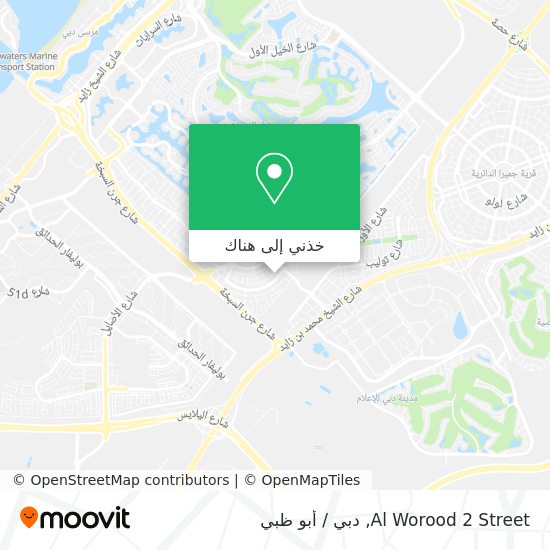 خريطة Al Worood 2 Street