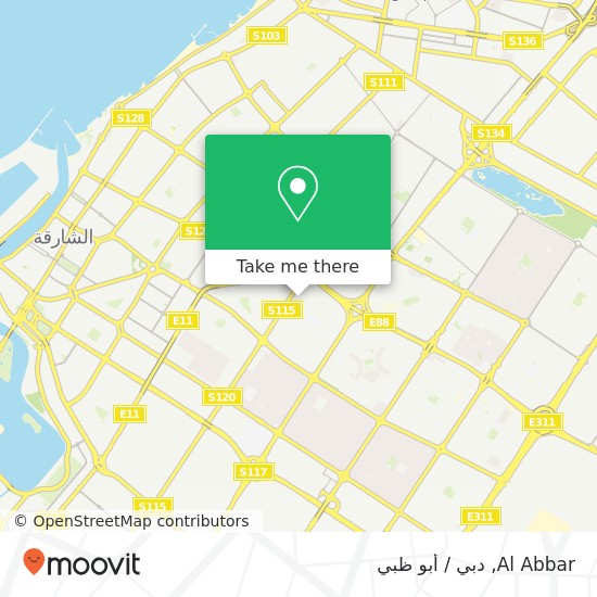 خريطة Al Abbar