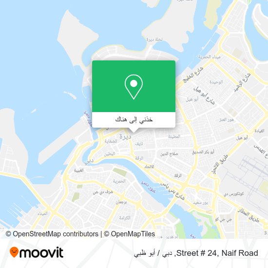 خريطة Street # 24, Naif Road