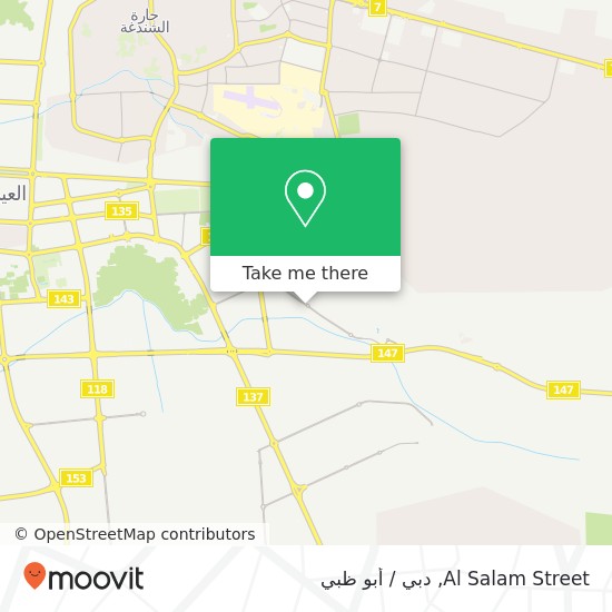 خريطة Al Salam Street