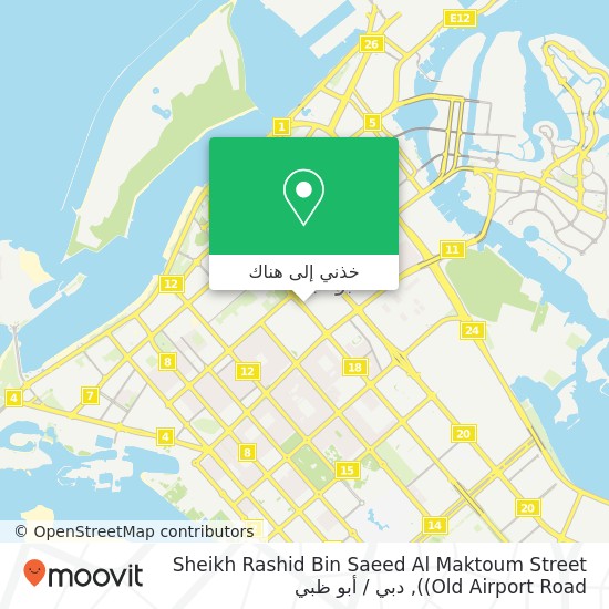 خريطة Sheikh Rashid Bin Saeed Al Maktoum Street (Old Airport Road)