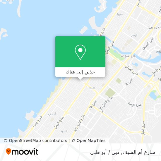 خريطة شارع أم الشيف