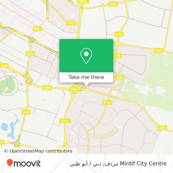 خريطة Mirdif City Centre مردف