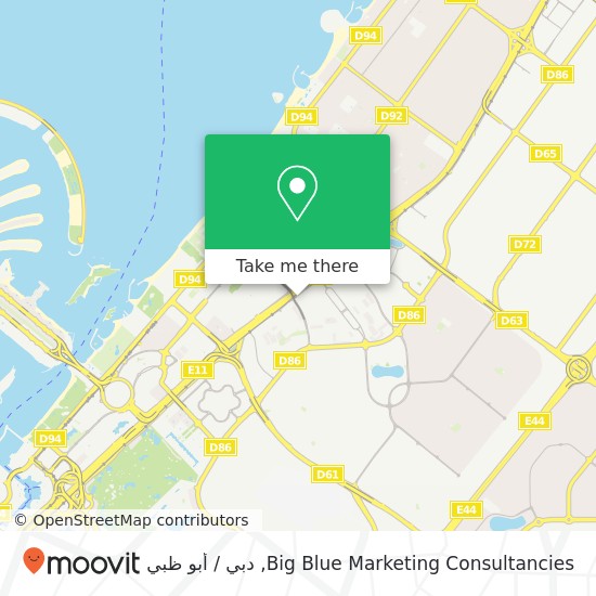 خريطة Big Blue Marketing Consultancies