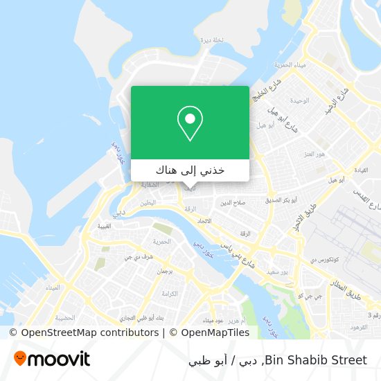خريطة Bin Shabib Street