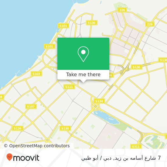 خريطة 7 شارع أسامه بن زيد