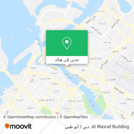 خريطة Al Masraf Building