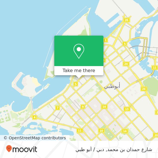 خريطة شارع حمدان بن محمد