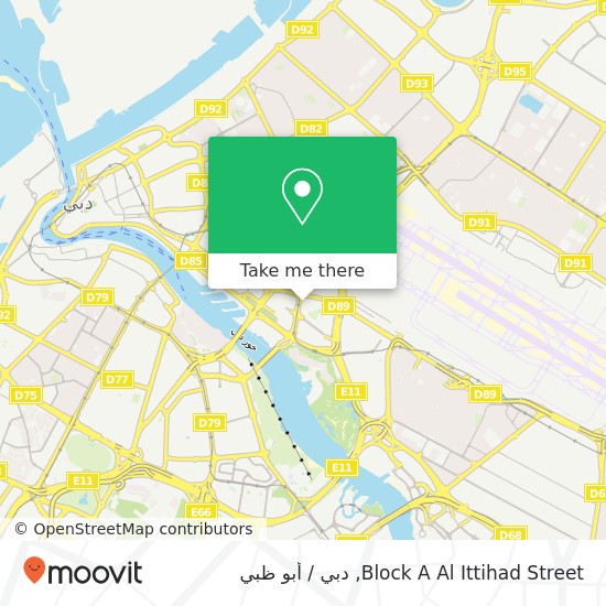 خريطة Block A Al Ittihad Street