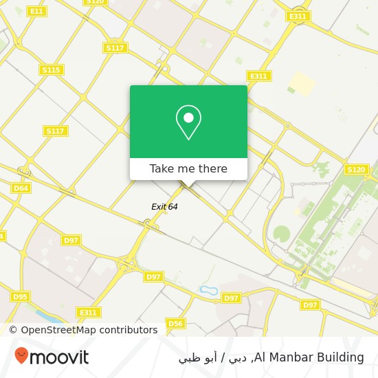 خريطة Al Manbar Building