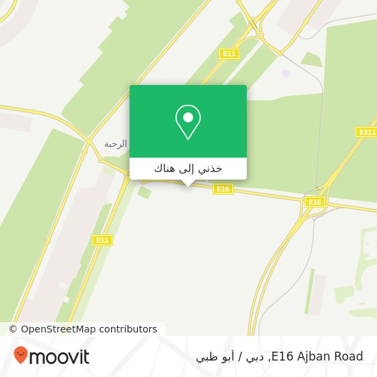 خريطة E16 Ajban Road