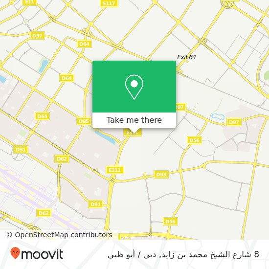 خريطة 8 شارع الشيخ محمد بن زايد