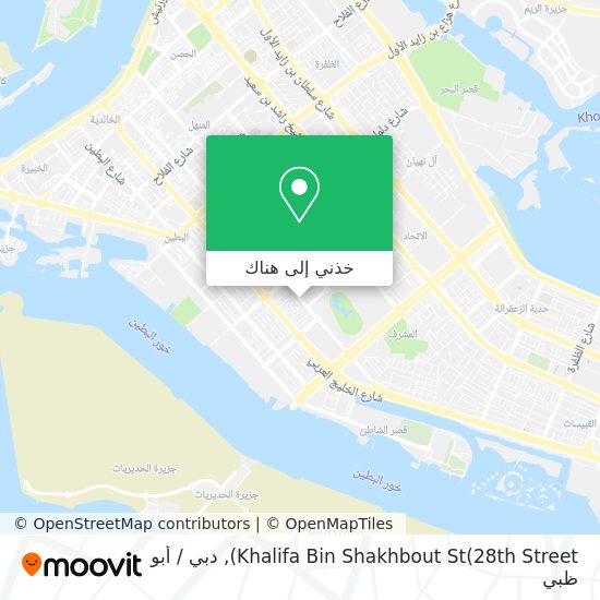 خريطة Khalifa Bin Shakhbout St(28th Street)
