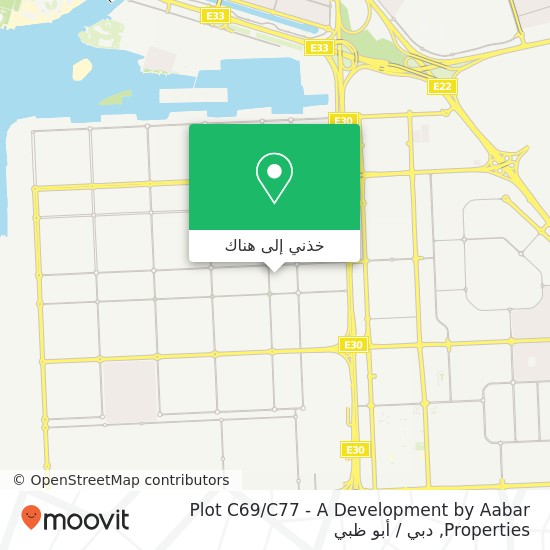 خريطة Plot C69 / C77 - A Development by Aabar Properties