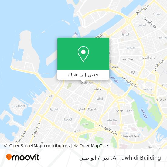 خريطة Al Tawhidi Building