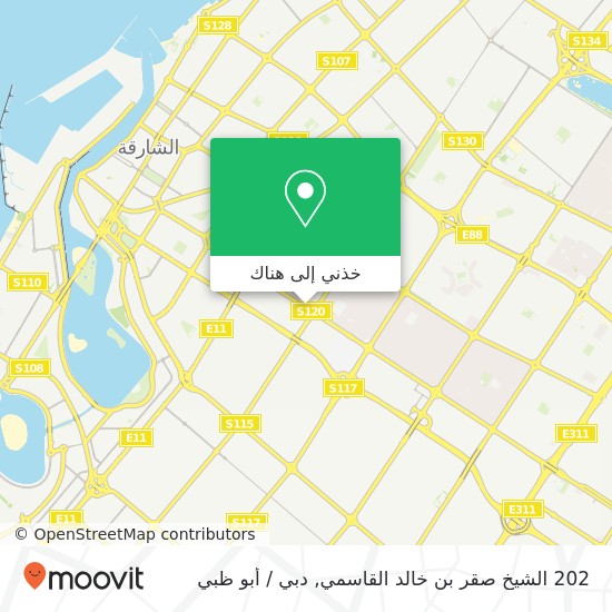خريطة 202 الشيخ صقر بن خالد القاسمي