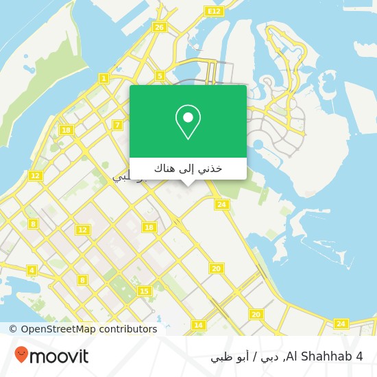 خريطة 4 Al Shahhab