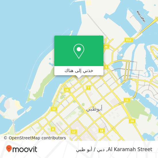 خريطة Al Karamah Street