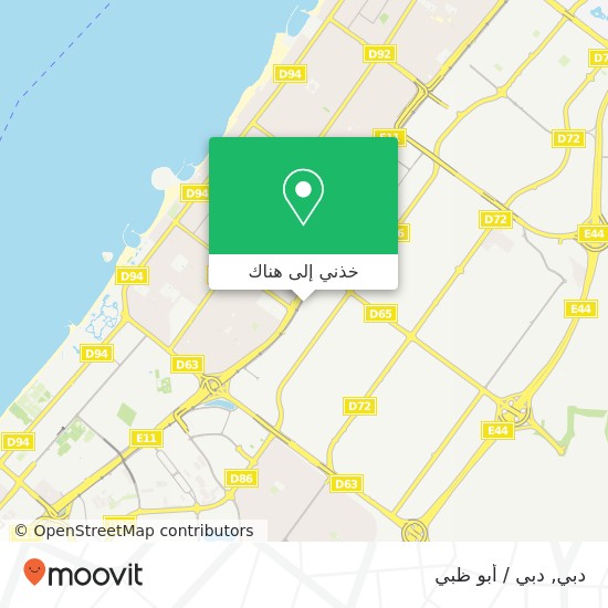 خريطة دبي
