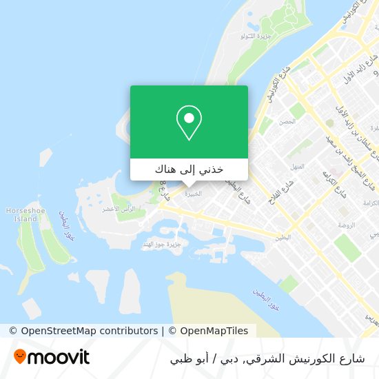 خريطة شارع الكورنيش الشرقي