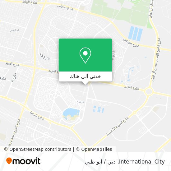 خريطة International City